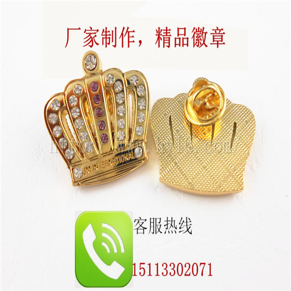 皇冠徽章、壓鑄徽章、水鉆徽章、襟章廠
