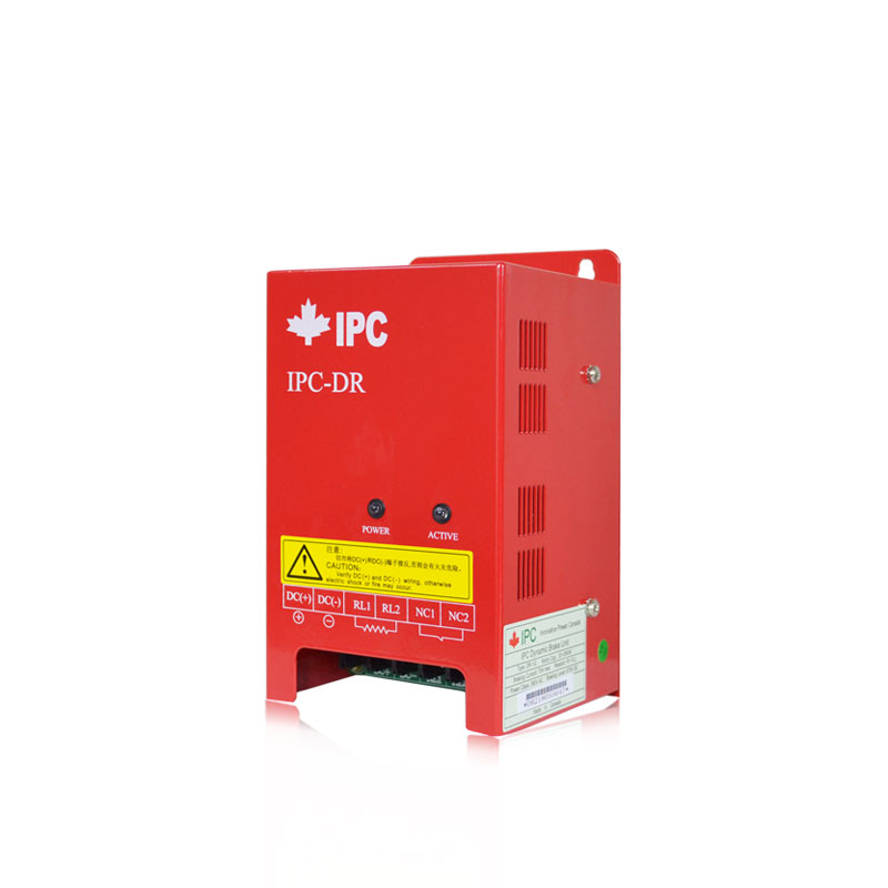 DR制動單元_變頻器配套設(shè)備_合興加能_能耗制動