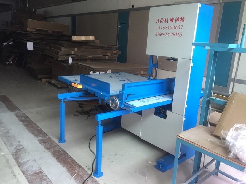 新型EVA全自動蜂窩紙板立切機