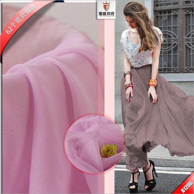 現貨直銷30D天絲雪紡 薄紗天絲雪紡喬其紗 女裝雪紡紗面料