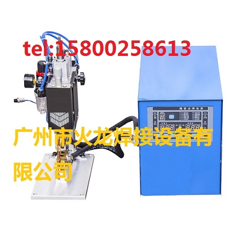 焊接設(shè)備焊機火龍JM-05A精密點焊機