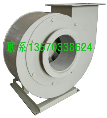 塑料防腐風機廠家,防腐離心風機