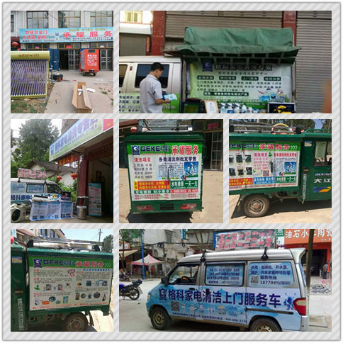 ?？谑屑译娗逑瓷獠缓米?？為什么很多人做都虧本