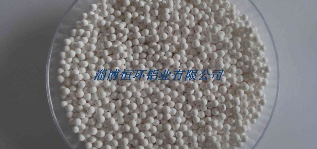 活性氧化鋁干燥劑都有哪些規格