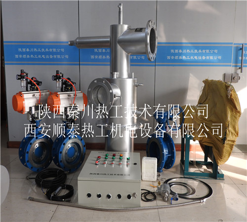 秦川熱工供應高爐煤氣燃燒器及點火系統(tǒng)