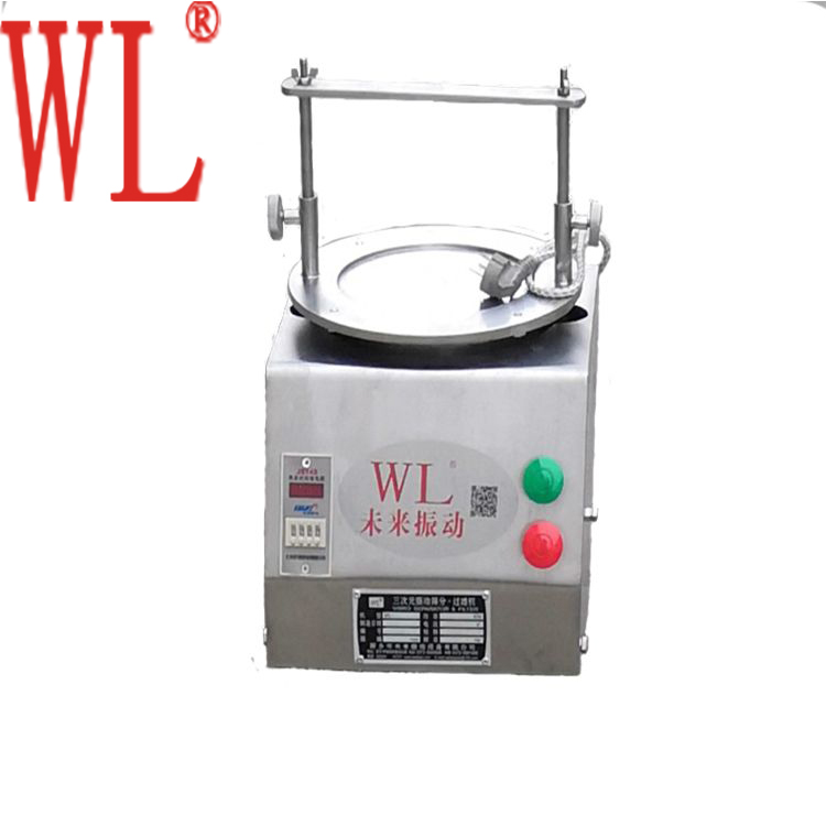 實(shí)驗(yàn)室專用篩，新鄉(xiāng)未來振動(dòng)廠家直銷