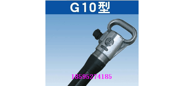 G10風鎬報價  破碎用G10鑿巖機 質(zhì)量保障