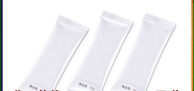 沙棘小分子肽OEM貼牌，大豆小分子肽固體飲料代加工貼牌