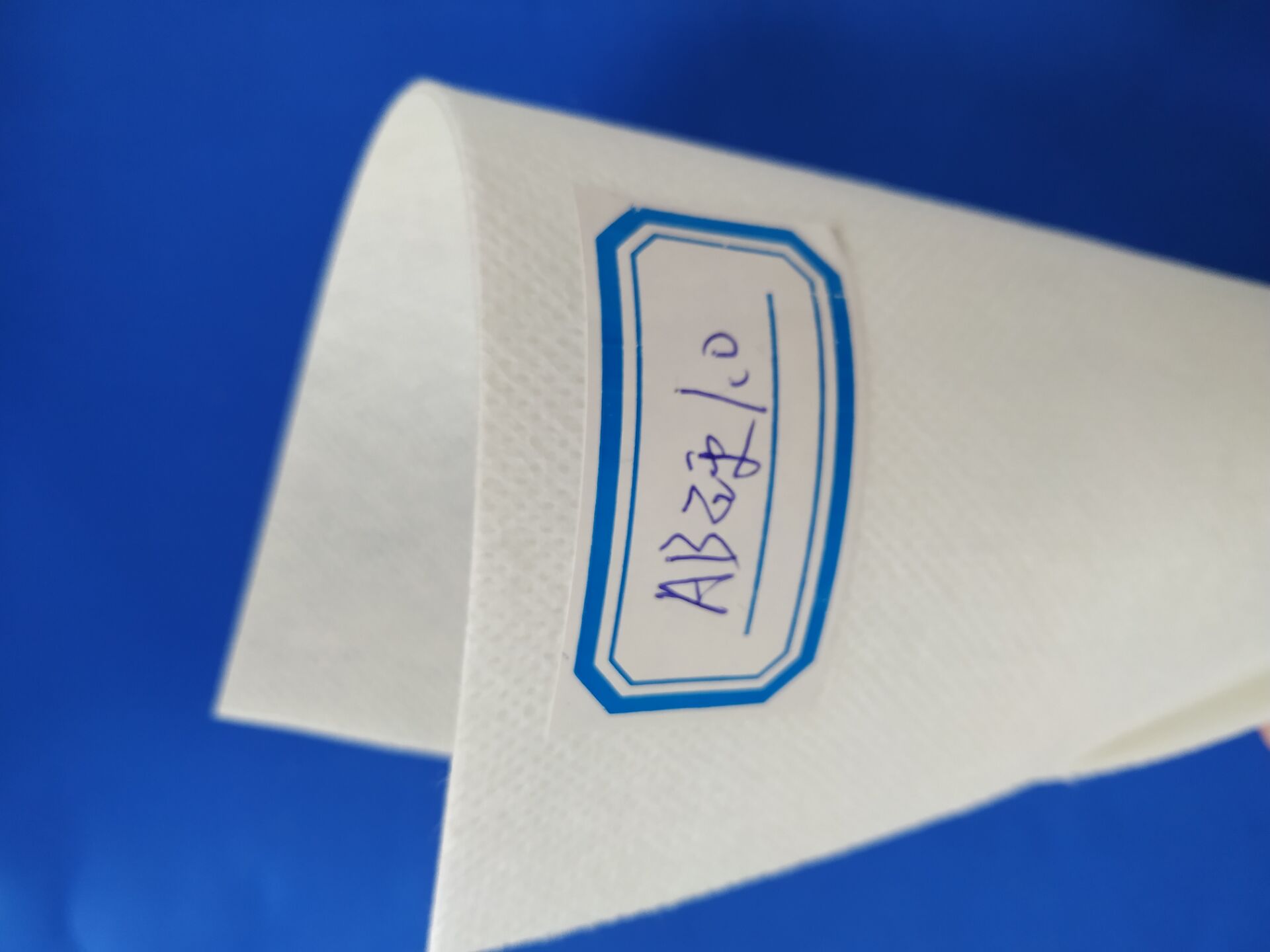 雙面水刺布 AB硬0.4~1.2mm質(zhì)量好箱包內(nèi)襯熱熔膠定型片