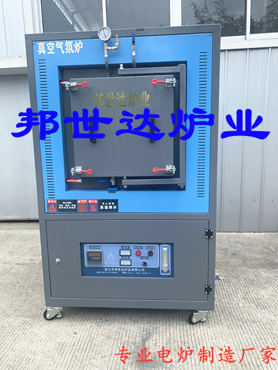 熱處理爐，真空燒結爐，鋰電正極材料燒結爐，試驗型真空爐