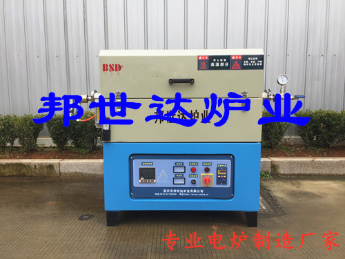 旋轉管式爐，管式試驗爐，粉末顆粒材料燒結管式爐，氣氛管式爐