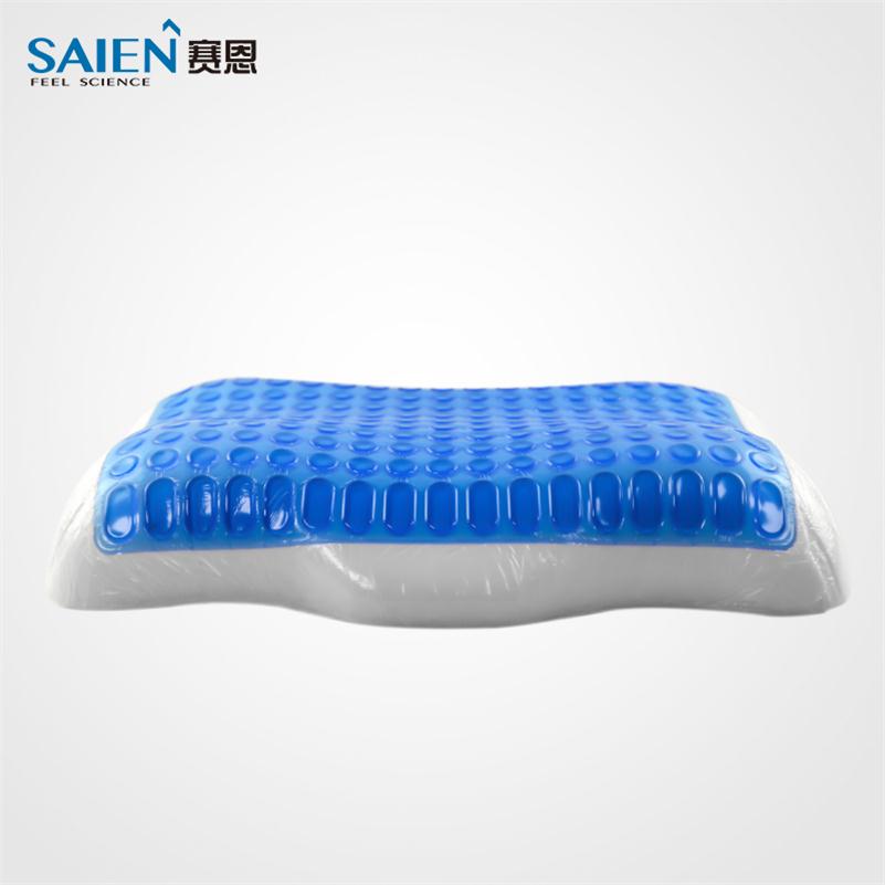 賽恩夏日冰爽記憶棉凝膠枕頭枕芯 助睡眠護(hù)頸椎記憶枕成人專用