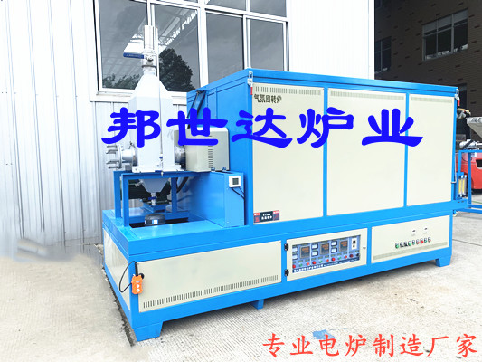 鋰電池材料燒結回轉爐，氫氣保護裝置回轉爐，氣氛回轉爐