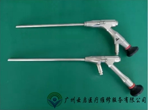 Joimax FS63421810 30度 椎間孔鏡維修