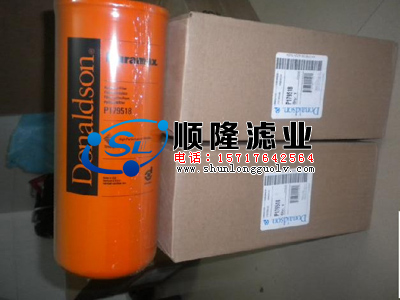 鑄造產(chǎn)品質(zhì)量,P554056,唐納森濾芯