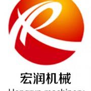 濟寧宏潤機械設備有限一公司