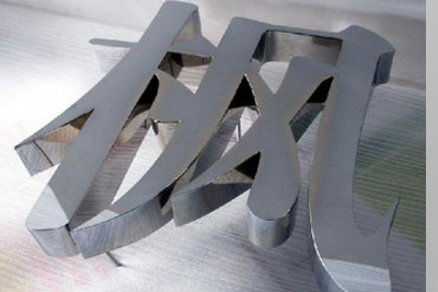 鶴崗屏風架，哪里買銷量好的PVC標牌