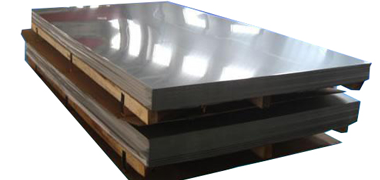 河南直銷(xiāo)中厚板價(jià)格實(shí)惠