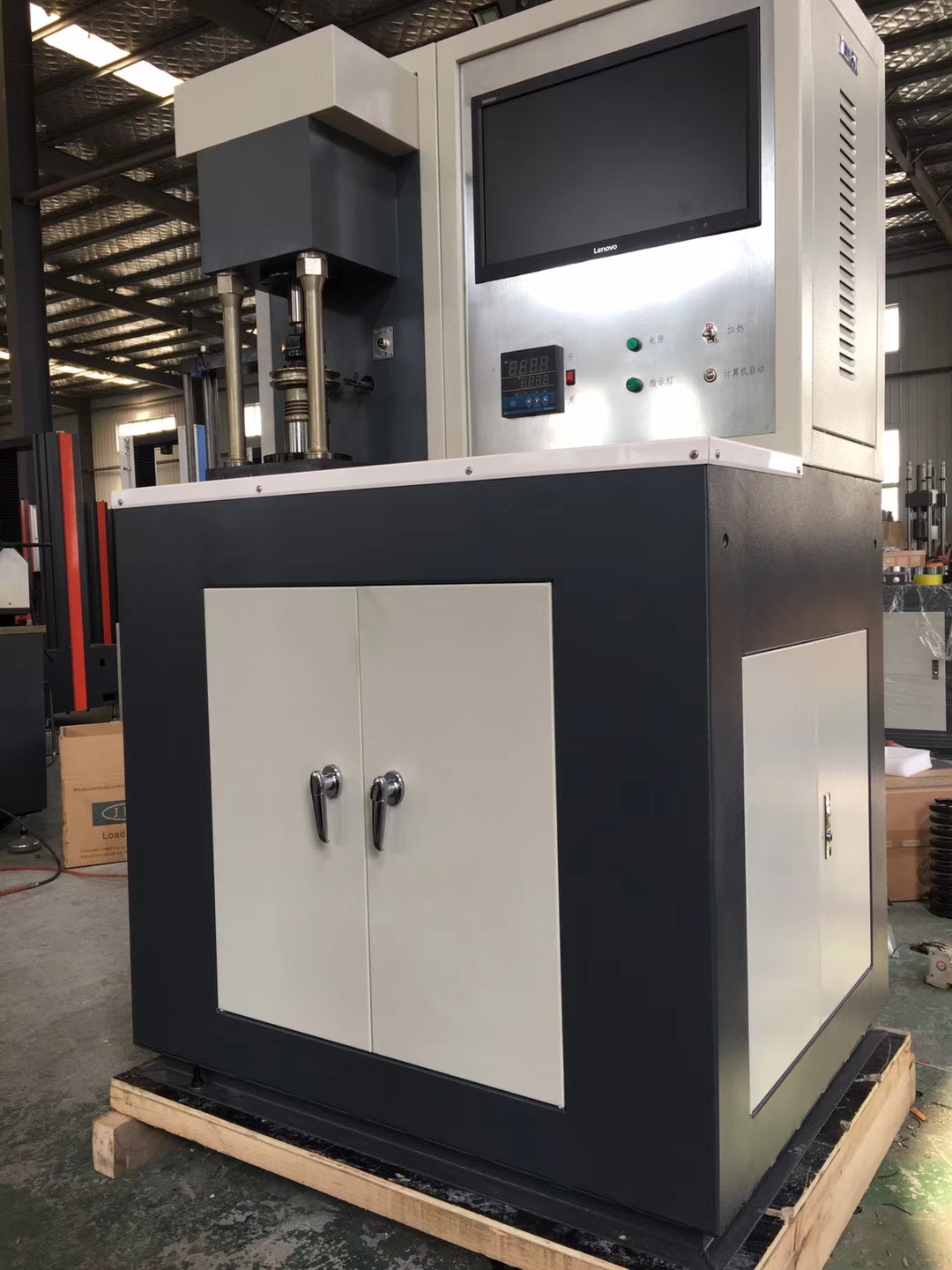 優(yōu)質(zhì)四球摩擦試驗機(jī)MRS-10A