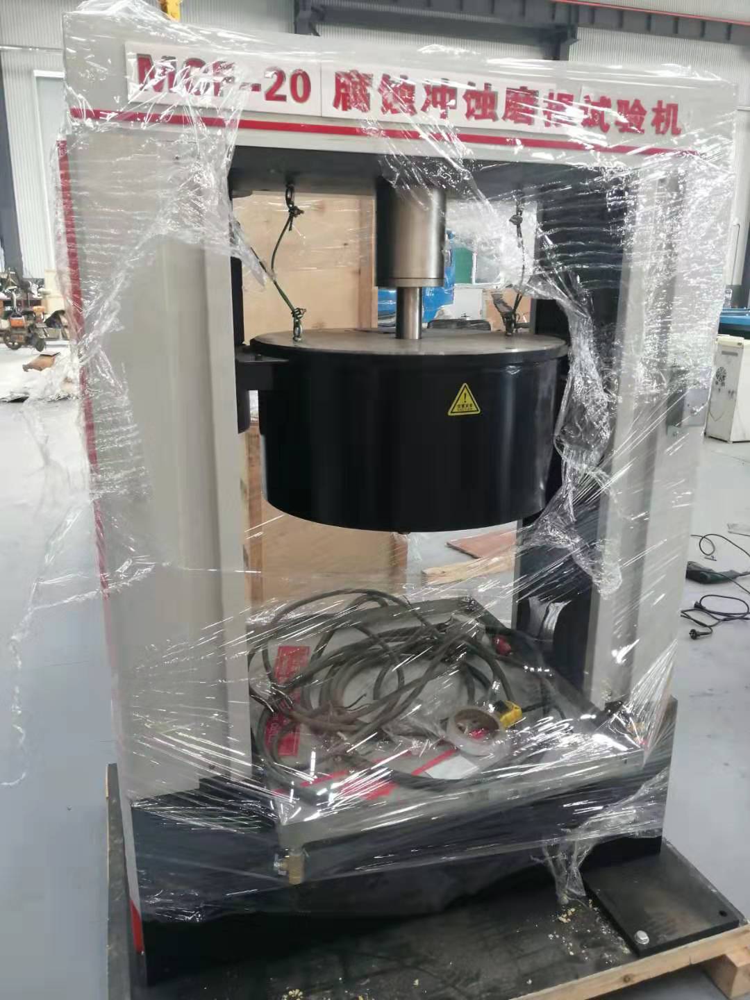 MF-30微機(jī)控制沖蝕磨損試驗機(jī)