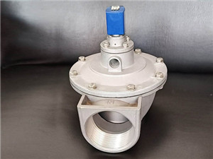 供應(yīng)直角式內(nèi)螺紋連接脈沖閥