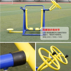 安陽市健身器材圖片高品質