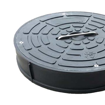 湖北龍康排水系統(tǒng)有限公司復(fù)合井蓋