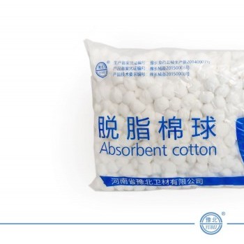 脫脂棉球（中號25g裝）