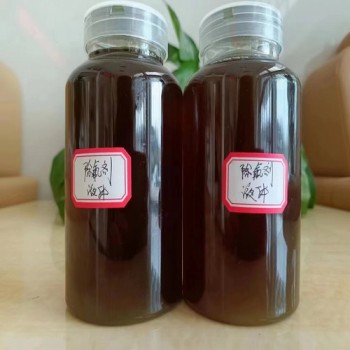 除氟劑 凈水絮凝劑 三豐環境集團