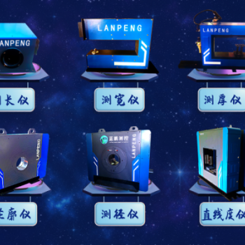 精密與可靠：鈦合金管生產(chǎn)品質(zhì)監(jiān)測的關(guān)鍵指標(biāo)與檢測方案