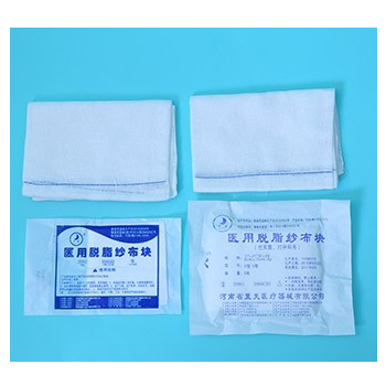供應藍天醫療醫用脫脂紗布塊