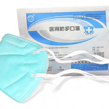 華西醫(yī)用防護(hù)口罩廠家直供