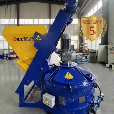 UHPC超高性能混凝土攪拌機以硬核實力，質(zhì)贏行業(yè)混合高標(biāo)準(zhǔn)