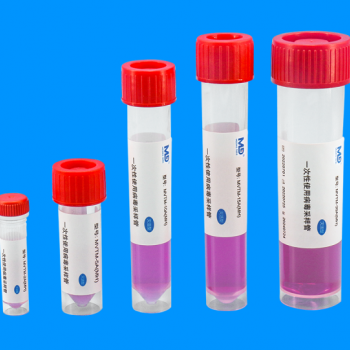 一次性使用病毒采樣管(滅活型)