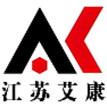 高校常用的試劑網站 江蘇艾康 化學試劑購買 科研實驗試劑供應