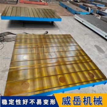 車零部件疲勞試驗(yàn)機(jī)底座 解決長(zhǎng)期高頻測(cè)試導(dǎo)致的基座變形難題